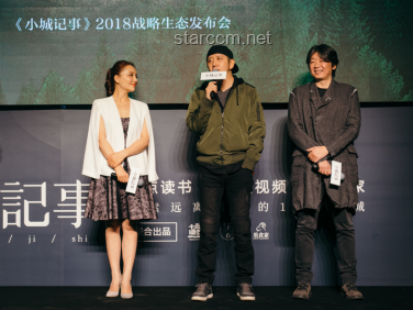假千金疑云：生活错位二十年的真相探寻