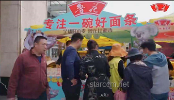 1.9元拼好饭爆火背后的真相，我悟了！